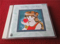 Mito Orihara Teen s Heart Collection 2 R Edition open b9203