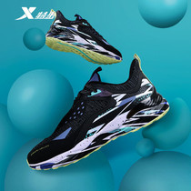 Special step running shoes mens mesh casual shoes 2021 spring new breathable soft sole sneakers 979119111011