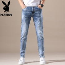 Playboy summer high-end jeans mens blue tide brand thin slim fit wild small feet casual trousers