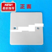 pvc flame retardant type 86 Type 88 cassette square cover junction box blank panel a bottom box protective cover 20 holes engineering