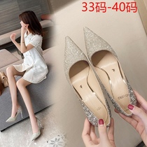 A generation of women 2021 spring new Korean wedding shoes high-heel womens fine heel sequins gradually change color shallow single shoes Joker