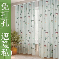 Velcro curtain yarn Self-adhesive shading soft balcony sunscreen heat insulation shading cloth Free hole color matching moving track