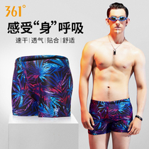  361 degree swimming shorts mens boxer swimming trunks anti-embarrassment quick-drying adult 2021 new trendy loose swimming trunks