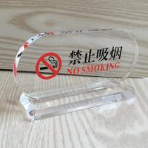 Restaurant Placard Restaurant Placard Smoking Desk Places Forbidden In Bed Tabletop Smoking Office Lobby Hotel