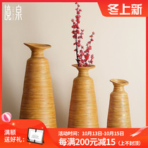 Jing spring bamboo woven floor vase Southeast Asia Art soft ornaments bottle Thai weaving dry flower insert