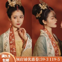 Hua Tian Eyebrow Heart Sticker Hanfu Ancient Clothes Pearl Qingping Le Forehead Sticker Crystal Face Face Corner Eyes Tears