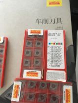 Swedish original imported CNMG120408-XM GC15 1115 high temperature alloy nickel alloy difficult to process material