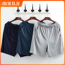Summer mens modal cotton five-point casual shorts thin loose size beach pants sports home pajama pants