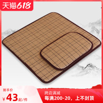 Take a meditation cushion for a cushion burn incense Baivers kneeling mat meditation cushion kneeling for a home Buddha cushion Baie cushion square