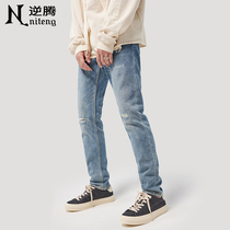 Summer Light Color Breaking Hole Patch Jeans Mens American Vandal Trend With Small Feet Pants Male Tide Sign Thin