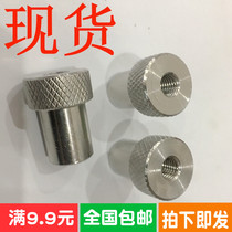 Spot One Tug 2 Plane Mask Machine Spare Parts 03 Fold Group Shaft Sleeve 170922A-01-03-17 Knura Wheel
