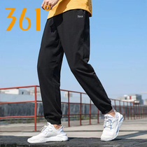 361 Sports Pants Men 2022 Summer new shuttle woven speed Dry bunches Pants Breathable 100 Lap Closing Long Pants Casual Pants