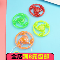 Flash Pull Wire Wind Fire Wheel Luminescence Flywheel Pull Whistle La Rattlet Source Creative Children Toy Gift
