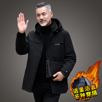 Dad winter jacket plus velvet thickened warm middle-aged mens jacket cotton-padded jacket medium-length cotton-padded jacket