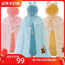 Baby cloak Cloak spring and autumn out pure cotton Chinese style men and women baby windproof warm newborn windproof hug quilt