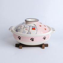Kookugawa Machi House Japan Original Clothing Import Wan Ancient Burn Pink Kitten Hand Painted Clay Casserole Pan Clay Pot Saucepan Soup Pan