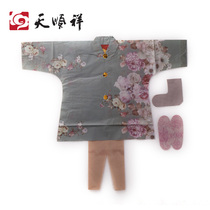 Disc buckle traditional paper cold clothes eleven pieces of cold clothes Festival Festival worship and burning funeral supplies Zhongyuan Ching Ming Festival paper clothes