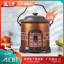 Rice cooker Ceramic liner Purple clay pot Baby stew pot bb pot Porridge artifact Porridge pot Household porridge pot