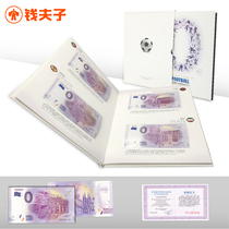 (Courtesy dress) 2018 World Cup 32 Strong National 0 Memorial banknotes The full set of gift books