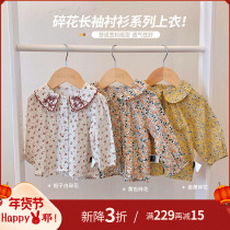 Chen Big Pig Little O Bao Garden Breeze Newborn Little Shirt Girl Long Sleeve Baby Girl Collar Upper Pure Cotton Swing