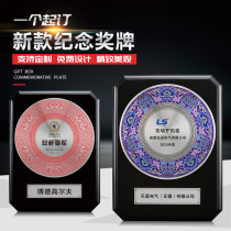 Solid wood license plate Metal creative wooden medal Custom wooden honor plaque Bronze medal Retirement memorial plaque