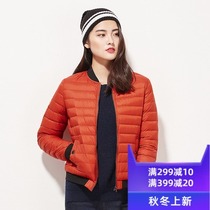 Dragon Lion Dell 232321368 spring down jacket women light coat women short slim women