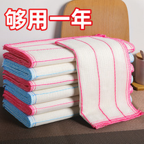 Rag water suction amazing not stained with oil lineswash towel pure cotton bagels kitchen special housework cleaning debater