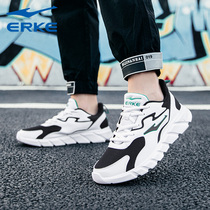 Hongxing Erke sports shoes mens 2021 new summer mesh daddy shoes running shoes red Star mens shoes casual shoes