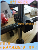 Number 45 steel cross clamp steel cross connecting piece steel fixing clamp cross block connecting block pillar fixing clamp