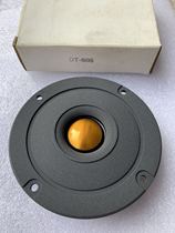  American OPEL AOPU tweeter DT905