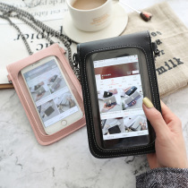 2020 new metal chain Womens simple vertical transparent touch screen shoulder crossbody student ladies mobile phone bag