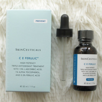 Domestic special cabinet Duke repairs Lican CE essence 30ML compact to water down fine grain anti-dark and anti-oxidation