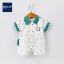 Baby summer conjunction clothes cute newborn baby baby cotton hay birth summer dress out of clothing