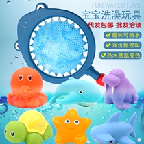 Baby fishing fish play water toys childrens puzzle water bath shark giraffe kitten fishing net fishing net fishing net