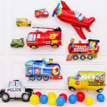 Car theme decoration Train engineering car cartoon balloon childrens birthday party scene decoration supplies