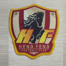 2019 Chinese Super League Guizhou Hengfeng Football Club embroidered team emblem