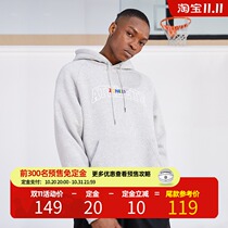 ZONEiD 2021 spring new sports hooded pullover clothes men wild casual letter embroidery warm top