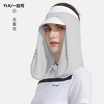 Golf sunscreen ice silk cap summer ladys neck sunshade golf mask scarf golf mask