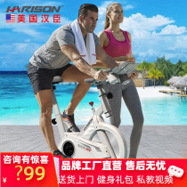 American Hanchen Harrison Dynamic Bike Home Magnetic Control Bike Room Silent Fitness Bike X4