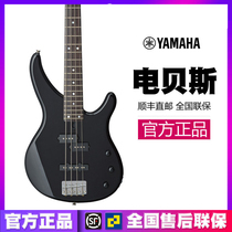 YAMAHA YAMAHA electric bass BassTRBX174 304 BB434 435 childrens beginner performance bass