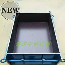 450x350x120mm33 Plastic concrete large plate injection mold Concrete test block mold large plate injection mold