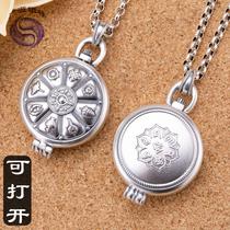 999 sterling silver abrasive sand vintage Ga Wu box Eight treasures Lotus Heart Sutra six-character truth can open pendant sweater chain