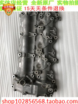 Mercedes-Benz 276GLE 320350 engine valve chamber cover cylinder head guard plate upper cover Aluminum cover gas near cylinder head