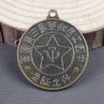 Red Collection Medal Military Merit medal Brass Commemorative medal Badge badge Medal of Honor Retro medal Out badge