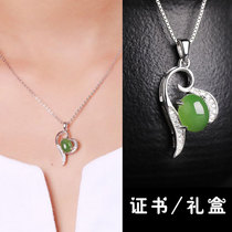 925 sterling silver necklace and jade pendant Jasper love heart shape elegant temperament female jewelry choker gift certificate