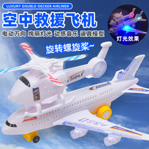 Online Red Children Electric Universal Air Rescue Aircraft Helicopter Model Supermarket Kindergarten With Light Toys