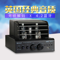 Osborg 4 2 Bluetooth usb non-destructive decoding hifi bile duct power amplifier bile duct bile machine A tube audio