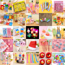 Practical Primary School students reward small gifts kindergarten childrens day stationery teacher special prize gift creativity