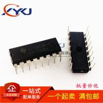 Brand new CD4020BE in-line DIP-16 CD4020 binary counter 4020 can be directly shot