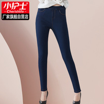 Little nurse warm silk special jeans female thick velvet warm pants leggings high waist wear small foot pencil pants winter